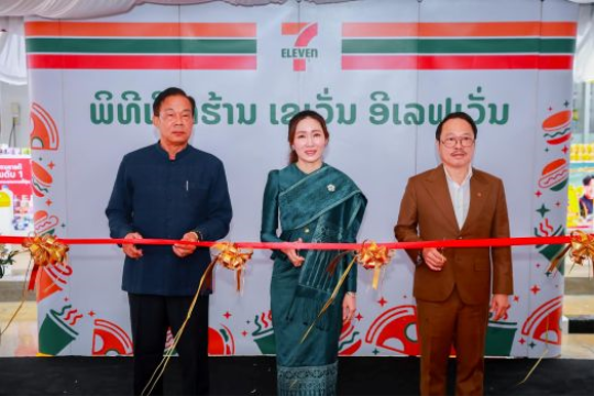 First 7-Eleven Branch opens in Thakhek to Boost Local Services and Tourism